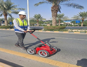 Geophysical Survey in Dammam